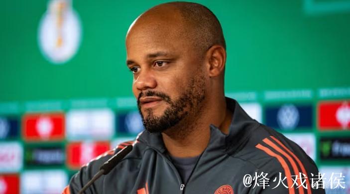 孔帕尼：穆西亚拉接近复出了，希望雅克松在非洲