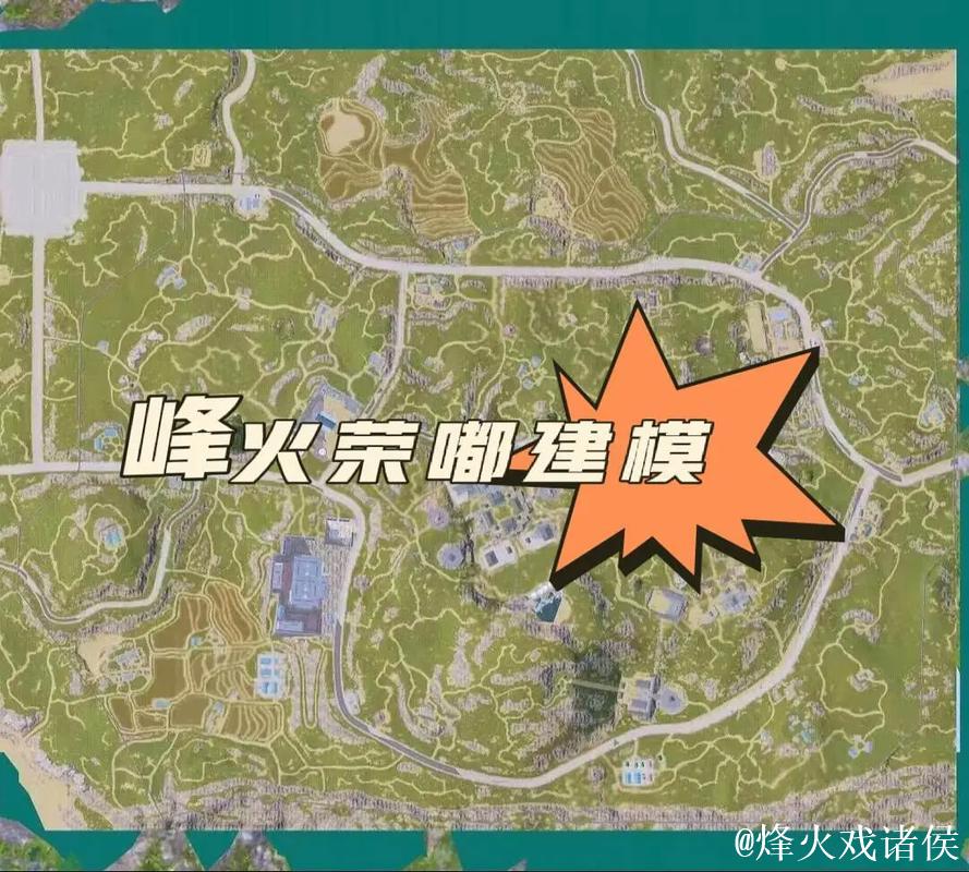 和平营地重磅升级，新增五大全新功能，涵盖地铁逃生和经典两种玩法