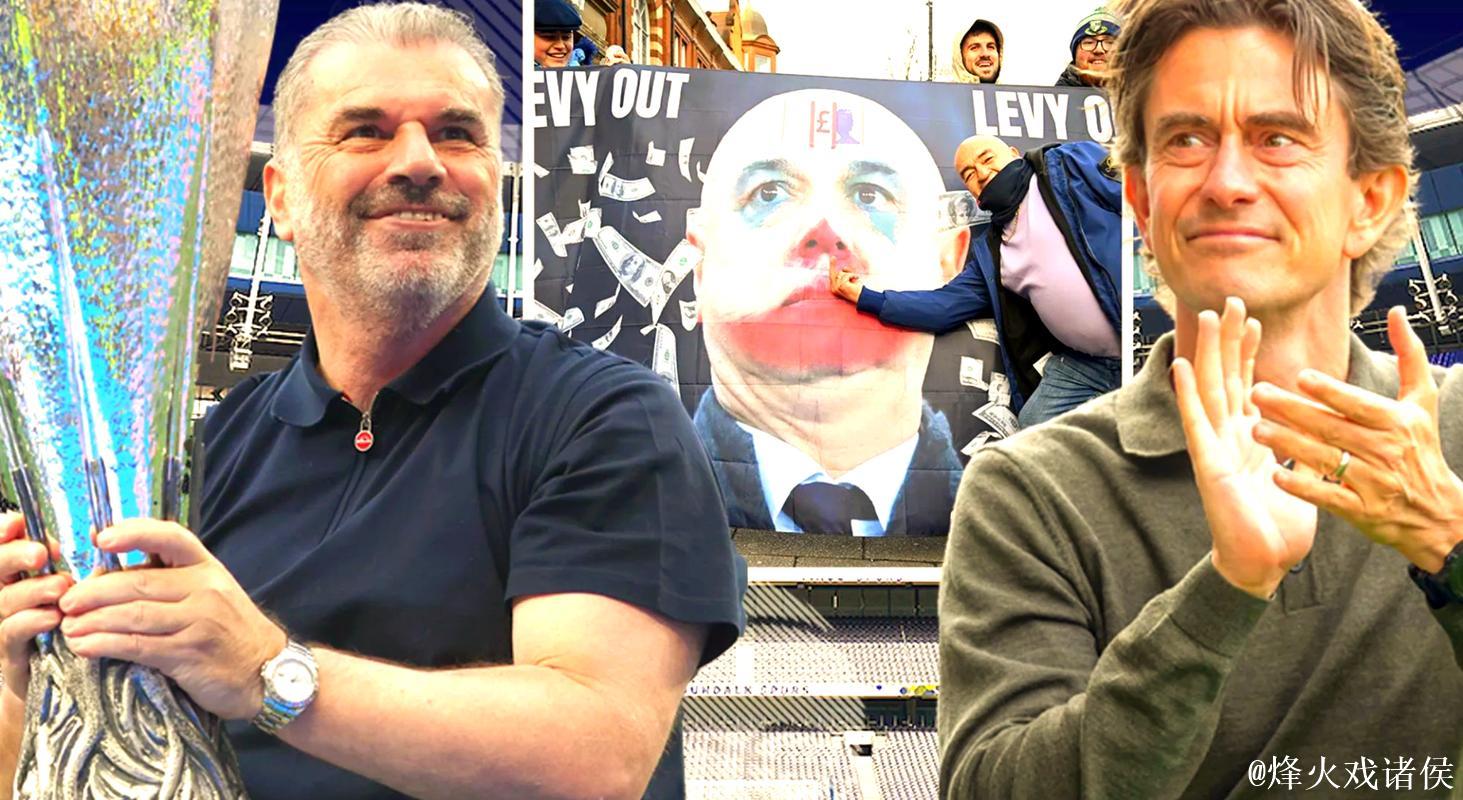 TA：热刺高层讨论后决定支持弗兰克，再给他更多时间来改变