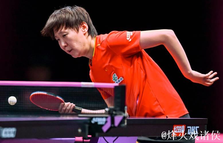 WTT多哈冠军赛:王曼昱直落三局挺进女单16强 WTT多哈冠军赛:王曼昱直落三局挺进女单16强