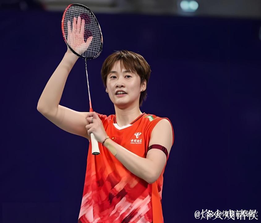 国羽法国公开赛八强战大获全胜 陈雨菲击败山口茜豪取7胜1负 国羽法国公开赛八强战大获全胜 陈雨菲击败山口茜豪取7胜1负